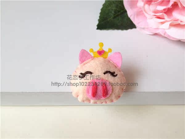 Broche femme en autre - Ref 1171136 Image 36