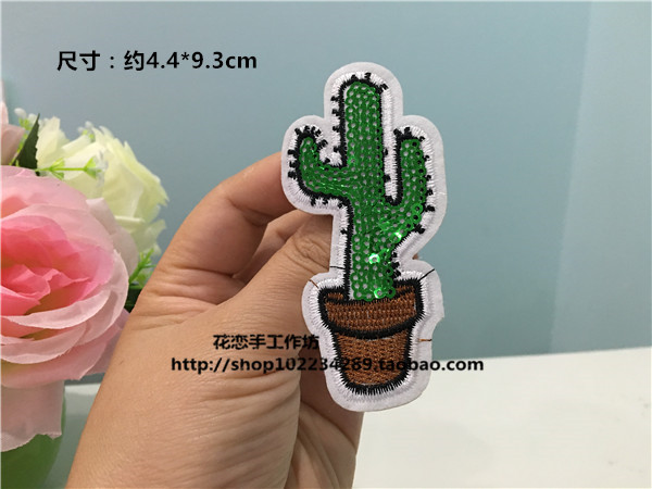 Broche en Matériau mixte - Ref 1174320 Image 18