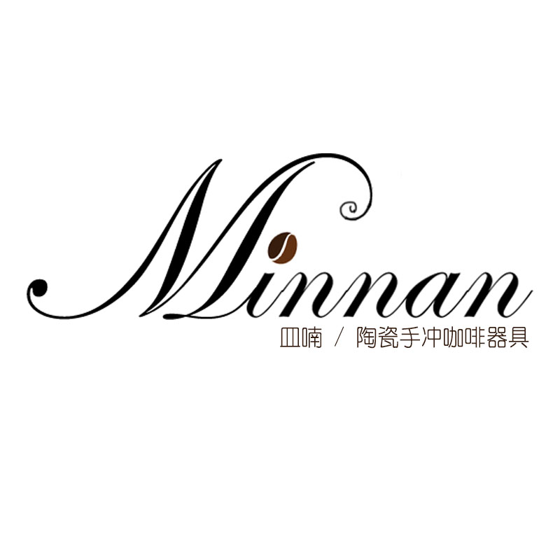 Minnan皿喃咖啡器具