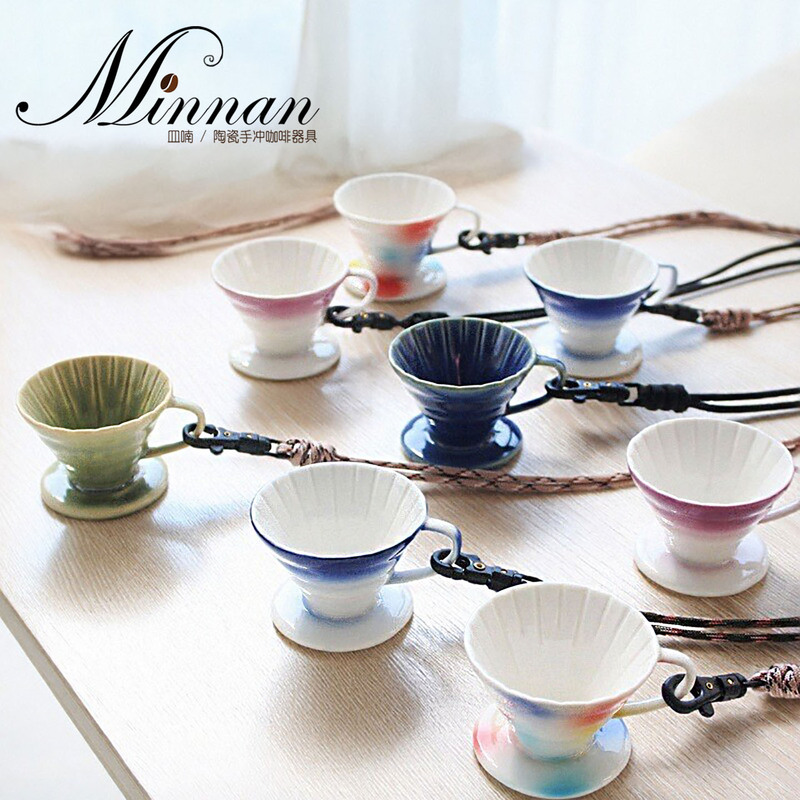 Minnan Ceramic Coffee Tasting Cup Small V60 with Lanyard Tasting Cup Outdoor Espresso Cup