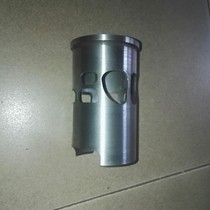  Two-stroke cylinder liner(NSR125 TZR125 TZM150 KDX200 etc)