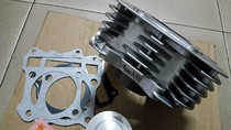  Country three EN125GZ125GN125 modified 150 155 175 special cylinder set(14 piston pins)