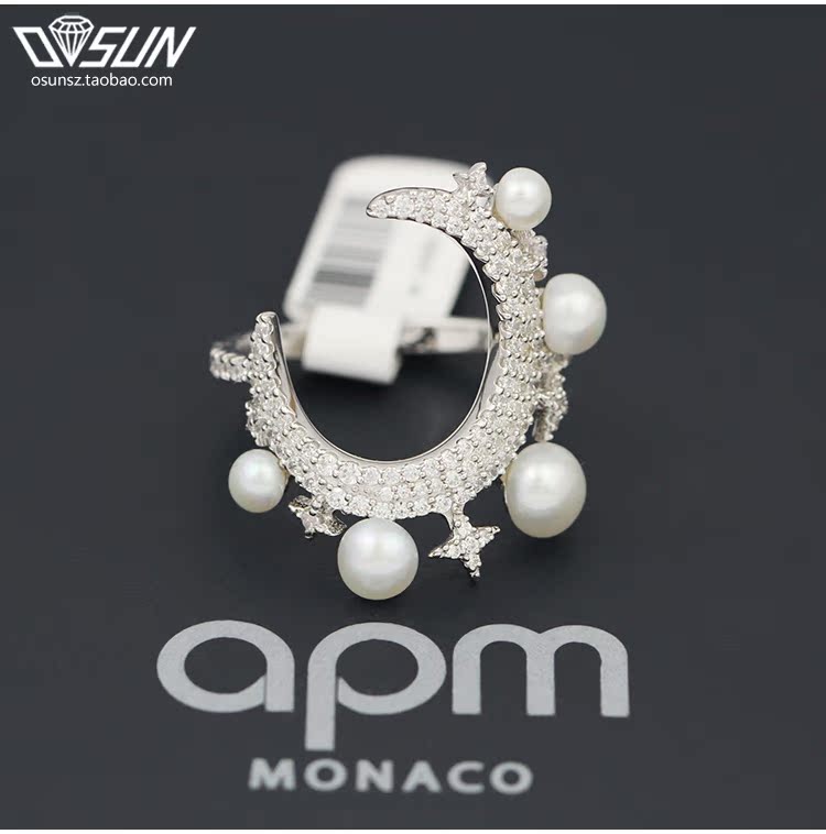 Bague Femme MONACO en Argenterie - Ref 3088044 Image 20