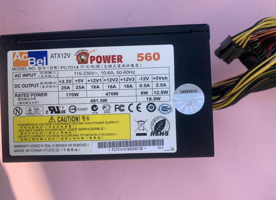 Dismantling Kangshu Acbel Ipower 560 power supply PC7016 rated 510W silent power supply spot