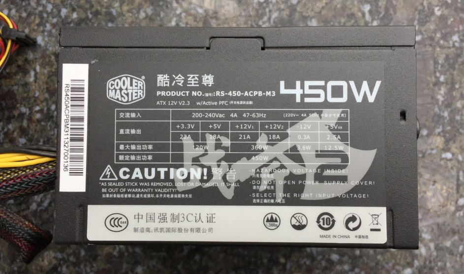 Original dress cool to revered Tomahawk 2 Generation rated 450w RS-450-ACPB-M3 desktop ultra silent power supply