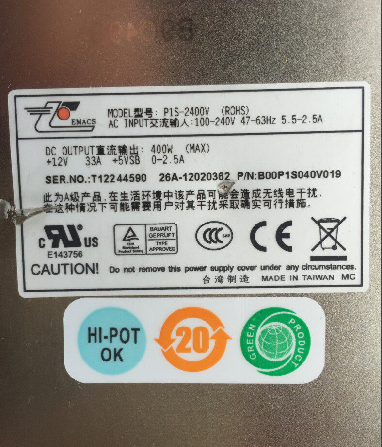 New giant P1S-2400V small 1U industrial equipment power special outlet power 400W physical figure Shanghai spot