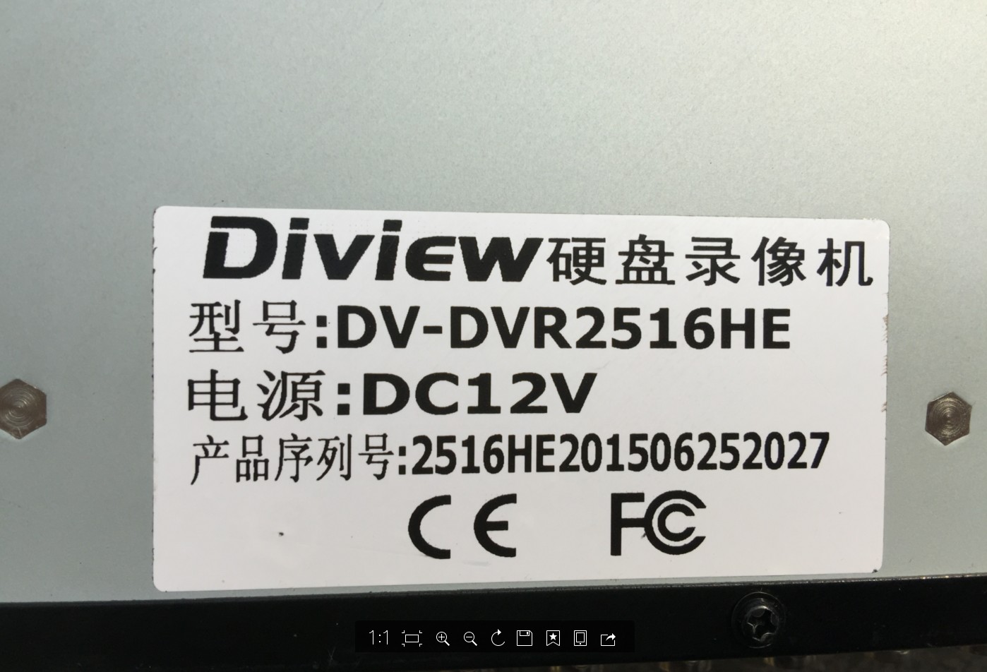 Used original DIVIEW DVR DV-DVR2516HE 16-way HD hard disk video recorder