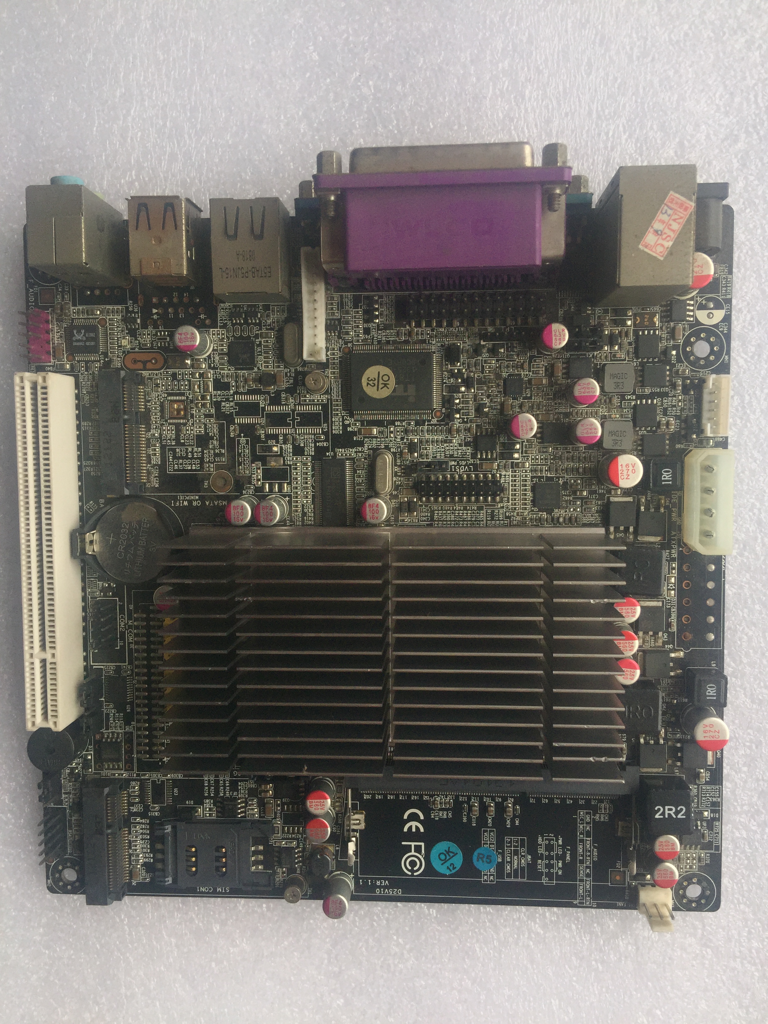 Original dismantling machine D2550 - 1 86G POS motherboard motherboard of cash register machine motherboard spot