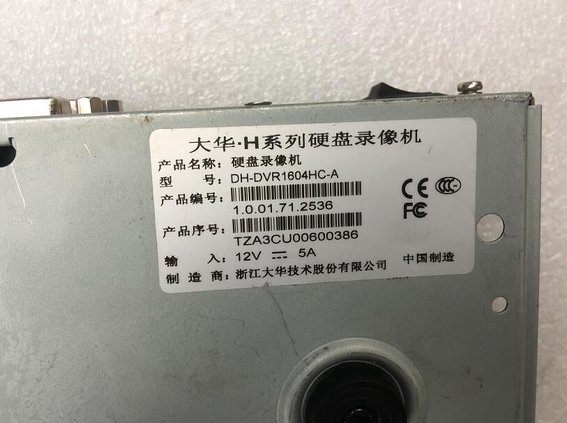 Original Dahua DH-DVR1604HC-A 16-way full D1 HD digital surveillance video recorder 80116466