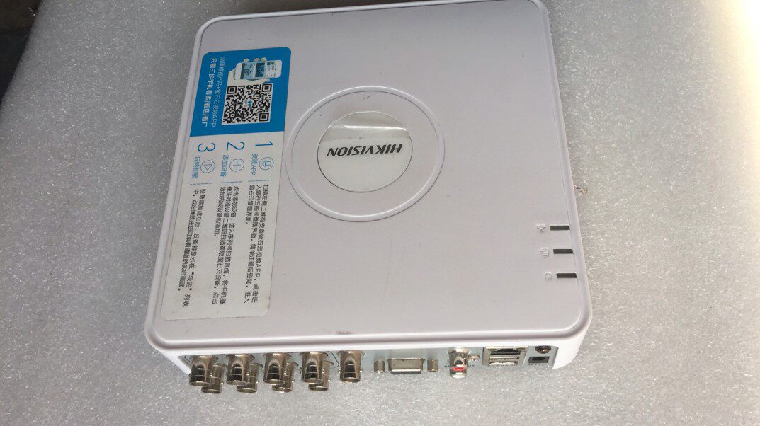 Secondhand Sea Convisees 8-Way Analog Monitoring Hard Disc Recorder DVR DS-7108HC-E1