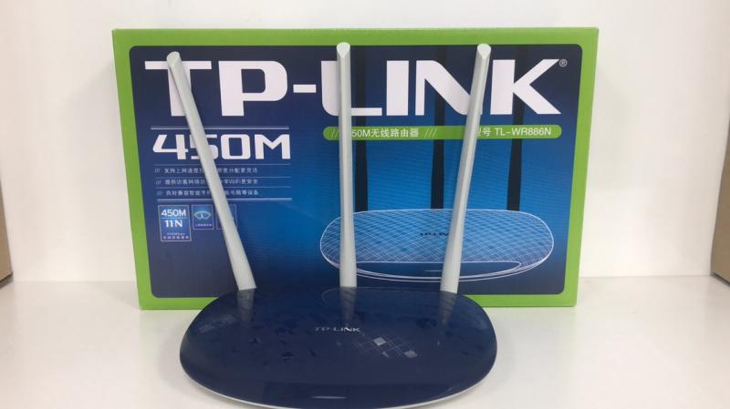 TP-LINK Pulian Home Wireless Router TL-WR886N 450M High Speed ​​Through Wall King Router
