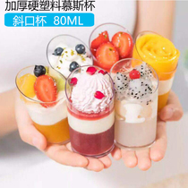 Mousse Dessert table Hard plastic jelly Fruit Cake Transparent Ice Cream Pudding Tiramisu oblique cup