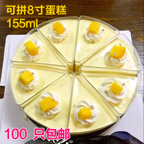 Mousse cup Disposable plastic cup Wooden bran cup Dessert Tiramisu cup Jelly pudding cup Aviation 100 pcs