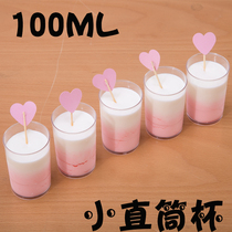 Round straight dessert mousse cup Jelly wooden bran Tiramisu yogurt pudding Aviation plastic cup