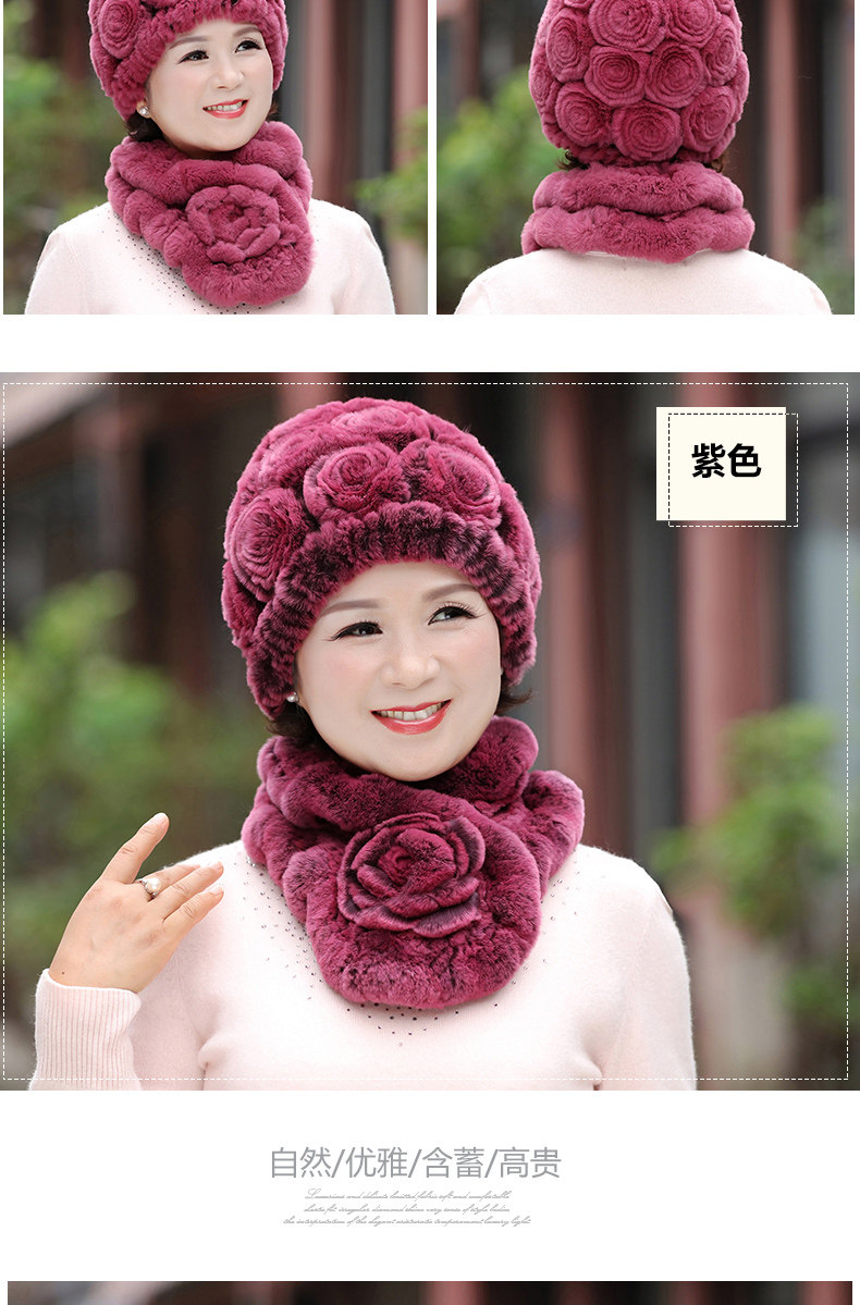 Chapeau pour femme en Dermique - Ref 3234142 Image 15