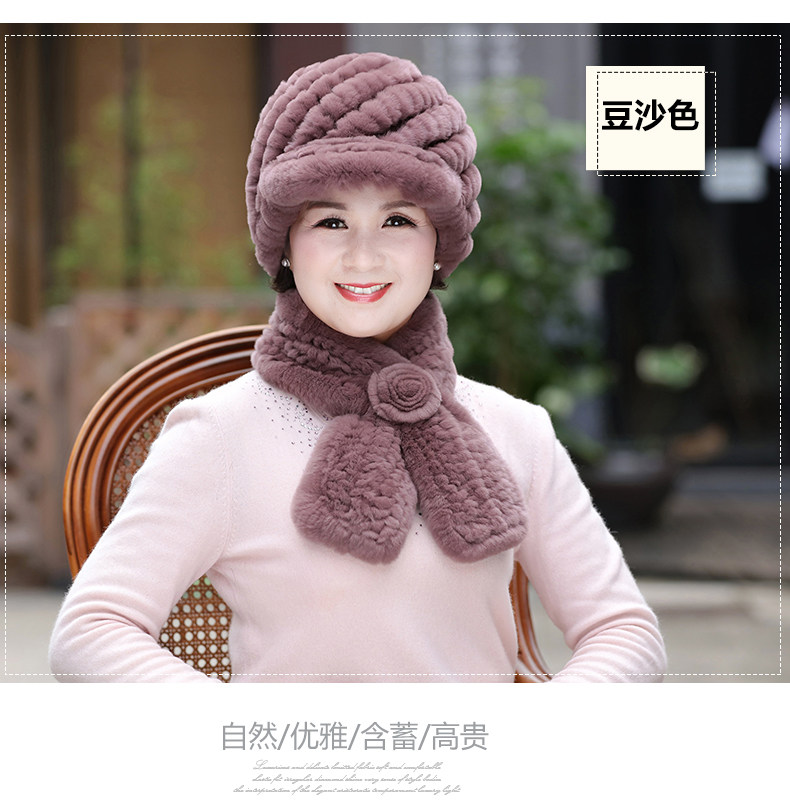 Chapeau pour femme en Dermique - Ref 3233272 Image 18