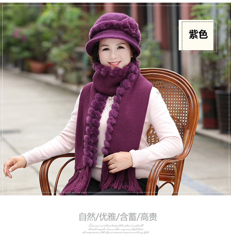 Chapeau pour femme en Dermique - Ref 3233291 Image 16