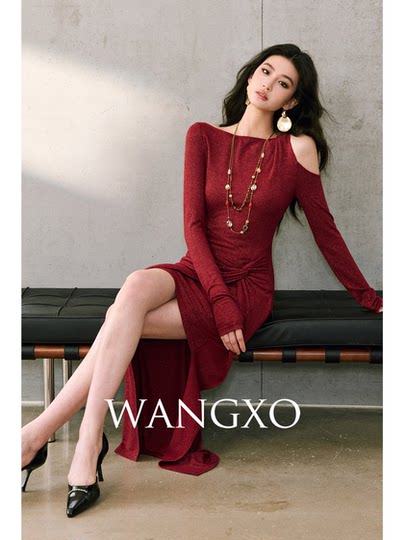 Wangxo[New Arrivals on 01/20 20:00Pm 5% off]Off-Shoulder Twisted Waist-Cinching Slit Dress with Shiny Threads