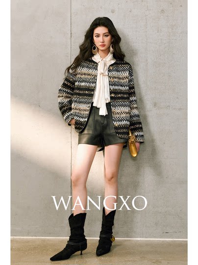Wangxo｜Brilliant Stardust｜Special Yarn Sequin Woven Tweed｜Wide-Shoulder Boxy Chanel-Style Jacket