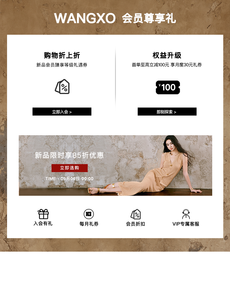 自定義 20250428