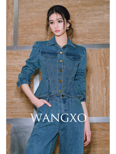 Wangxo｜Reputation Upgrade｜Flexible Cotton Denim｜Vintage Magazine-Style Ruffle Hem Top & Straight-Leg Pants
