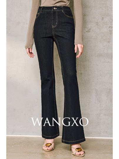 Wangxo｜Commuting Recommendation｜Soft and Elastic Cotton-Like Feel, Wrinkle-Resistant｜Vintage Raw Denim Blue Color-Blocked Contrast Stitching Flared Jeans