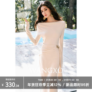 Wangxo[01/20 20:00Pm New Arrival 5% off]Mousse Cashmere Dress with Pin Decoration and Patchwork