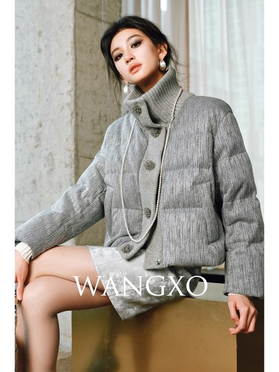 Wangxo｜Custom Spun Wool Two-Tone Specialty Yarn｜Flowing Shimmer with Rhinestones｜95% White Duck down Short down Jacket