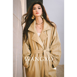 Wangxo｜Metallic Plant-Based Leather｜90% White Duck down Lapel Belt Leather Trench Coat Style Long down Jacket