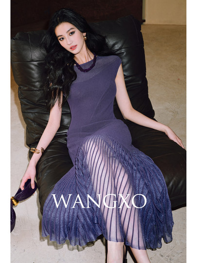 Wangxo｜Custom Woven Ice Silk Organza Splicing｜Light and Flowy｜Shoulder-Covering Slim-Fit Umbrella Skirt Dress