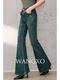 Wangxo｜High-Proportion Cotton-Feel Denim with Heavy-Duty Enzyme Wash and Slub Texture｜Thickened High-Waisted Slimming Flared Pants