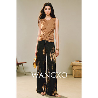Wangxo｜Gorgeous Jacquard with Embossed Texture and Gradient Effect｜Unique and Cool High-Waisted Wide-Leg Pants for Commuting
