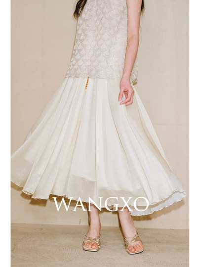 Wangxo｜Heavy-Duty Three-Dimensional Sequin Fan-Shaped Texture｜Exquisite and Elegant Halter Top & A-Line Tulle Skirt Set