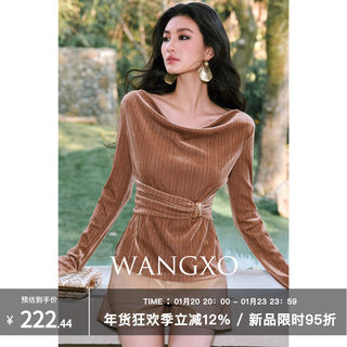 Wangxo[01/20 20:00Pm New Arrival 5% off]Velvet Ruffled Collar Top with Draped Details