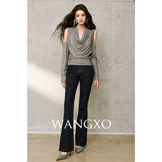 Wangxo｜Commuting Recommendation｜Soft and Elastic Cotton-Like Feel, Wrinkle-Resistant｜Vintage Raw Denim Blue Color-Blocked Contrast Stitching Flared Jeans