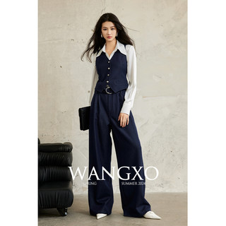 Wangxo Xin Zhilei's Style | Thickened Faux Denim Slub Cotton | Gypsy Style Vest & Wide-Leg Pants Set