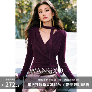 Wangxo[01/20 20:00Pm New Arrival 5% off]Waist-Cinching Textured Acetate Knit Long-Sleeve Top with Ribbons