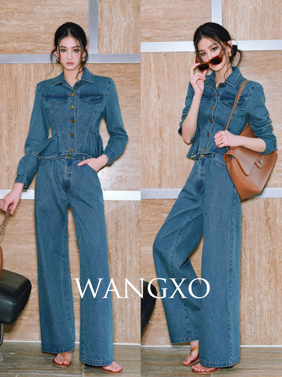 Wangxo｜Reputation Upgrade｜Flexible Cotton Denim｜Vintage Magazine-Style Ruffle Hem Top & Straight-Leg Pants