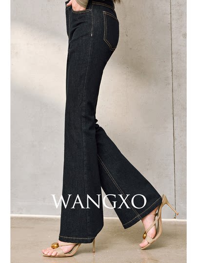 Wangxo｜Commuting Recommendation｜Soft and Elastic Cotton-Like Feel, Wrinkle-Resistant｜Vintage Raw Denim Blue Color-Blocked Contrast Stitching Flared Jeans