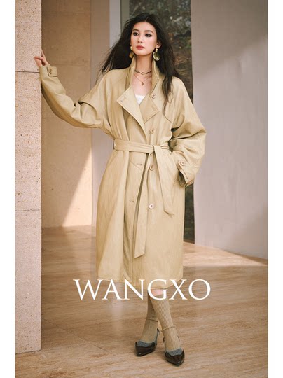 Wangxo｜Metallic Plant-Based Leather｜90% White Duck down Lapel Belt Leather Trench Coat Style Long down Jacket