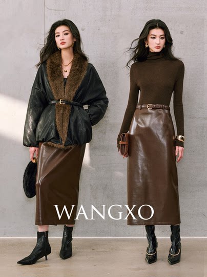 Wangxo｜High-Quality Matte Protein Leather with Genuine Leather Texture｜Slim-Fit Retro High-Waisted Long Skirt with Back Slit