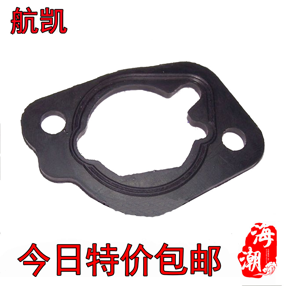 Air Kai Four-flush air-cooled 7 0 4 4 7 horsepower boat outboard motor outboard motor accessories carburetor iron core spacer