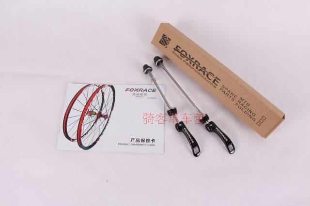 Roues de vélo Mountain Bike FOXRACE 26 pouces - Ref 2369489 Image 18