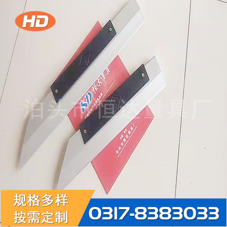 Aluminum magnesium alloy knife cutter size elevator cylinder cover for knife cutter cutter straight size 1200*70*15mm