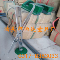 Customizable welding alloy marking disc Adjustable marking disc Line drawing tool marking disc 600mm