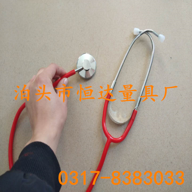 Leaky stethoscope floor heating pipe wall leaking stethoscope stethoscope stethoscope stethoscope