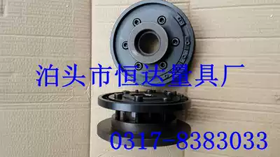 North second machine grinding bed balance chuck Grinding bed flange grinding bed Grinding wheel chuck Spindle flange chuck chuck m1432B
