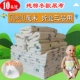 Vải cotton chống rò rỉ 0-3 tháng Le tã ướt siêu thấm nước 0 tháng tã dán sơ sinh