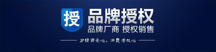 Pantoufles enfants en EVA HELLOKITTY pour été - Ref 987029 Image 14