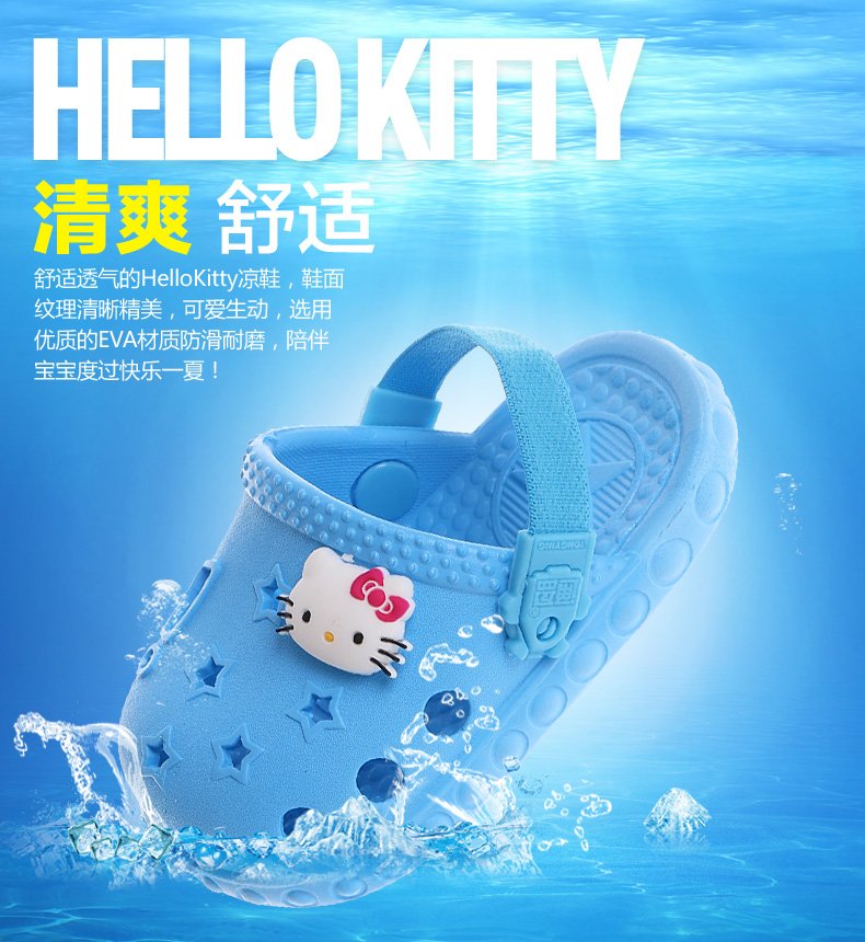 Chaussons enfants en autre HELLO KITTY pour été - Ref 1036695 Image 17